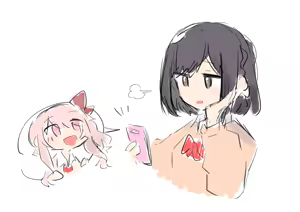 Page 652 of ふ - preview thumbnail