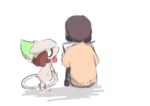 Page 655 of ふ - preview thumbnail