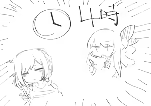 Page 657 of ふ - preview thumbnail