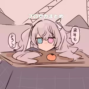 Page 686 of ふ - preview thumbnail