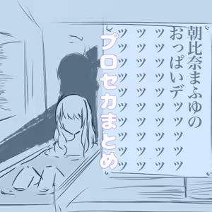Page 702 of ふ - preview thumbnail