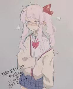 Page 706 of ふ - preview thumbnail