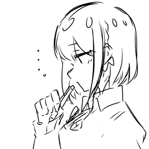 Page 716 of ふ - preview thumbnail