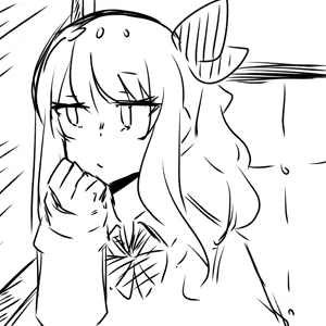 Page 717 of ふ - preview thumbnail