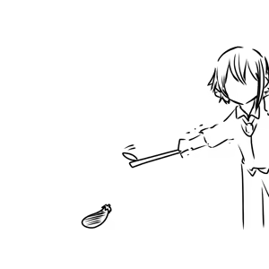 Page 718 of ふ - preview thumbnail