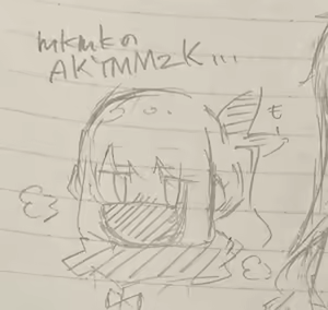 Page 725 of ふ - preview thumbnail