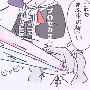 Page 731 of ふ - preview thumbnail