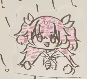 Page 738 of ふ - preview thumbnail