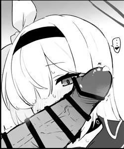 Page 90 of ふ - preview thumbnail