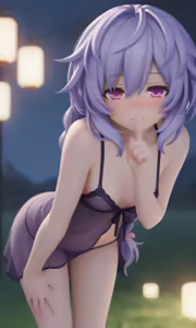 Page 103 of Plutia - preview thumbnail