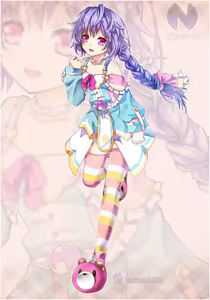 Page 123 of Plutia - preview thumbnail