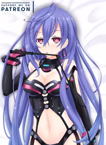 Page 127 of Plutia - preview thumbnail