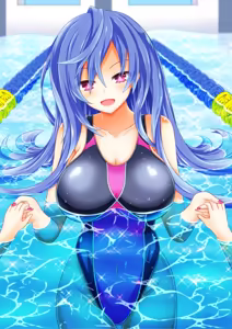 Page 142 of Plutia - preview thumbnail
