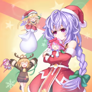 Page 147 of Plutia - preview thumbnail