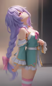 Page 148 of Plutia - preview thumbnail