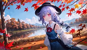 Page 158 of Plutia - preview thumbnail