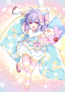 Page 16 of Plutia - preview thumbnail