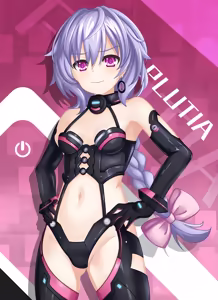 Page 188 of Plutia - preview thumbnail