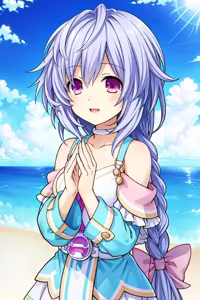 Page 288 of Plutia - preview thumbnail