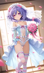 Page 424 of Plutia - preview thumbnail