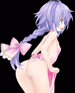 Page 445 of Plutia - preview thumbnail