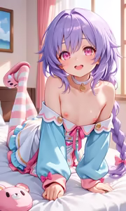 Page 500 of Plutia - preview thumbnail