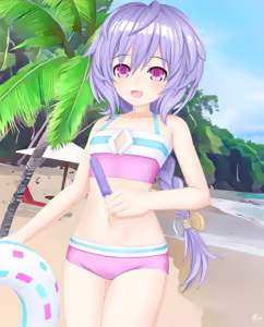Page 52 of Plutia - preview thumbnail