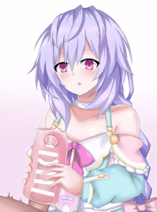Page 527 of Plutia - preview thumbnail
