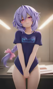 Page 69 of Plutia - preview thumbnail