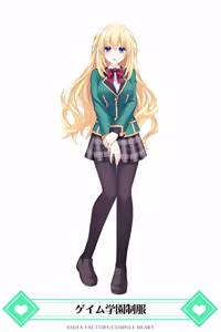Page 116 of Vert - preview thumbnail