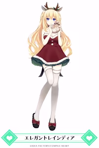 Page 134 of Vert - preview thumbnail