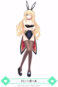 Page 20 of Vert - preview thumbnail