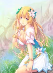 Page 3 of Vert - preview thumbnail