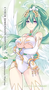 Page 5 of Vert - preview thumbnail