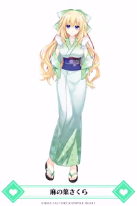 Page 82 of Vert - preview thumbnail