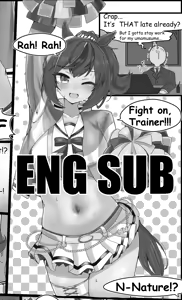 Nice Nature Love Manga - hentai manga cover image