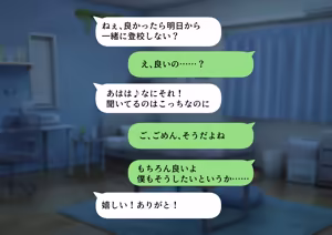 Page 126 of Tasuketa Hokuōkei Gyaru ni Ijime kara Mamotte Kurete Fukinshin Bokki Shichau Hanashi - preview thumbnail