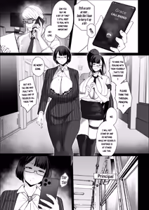 Page 24 of Principal Grace Rewrite - preview thumbnail