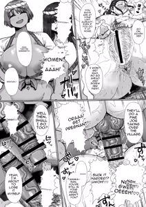Page 32 of Futanari shika ine murada suke, yaru koto nante kobi shikane be sa - preview thumbnail