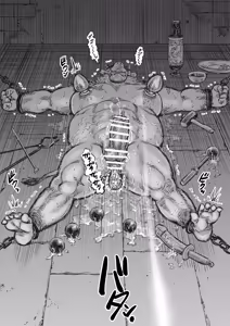 Page 19 of 玩具アルマトス - preview thumbnail