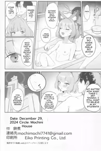Page 35 of Kakashi Tsugafu. - preview thumbnail