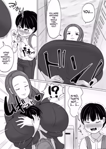 Page 15 of The Alleyway Paizuri Lady - preview thumbnail