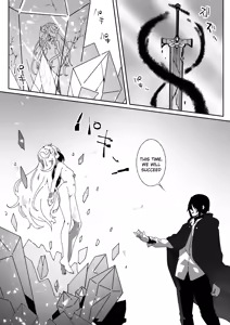 Page 12 of Isekai kara Tensei shita Ore wa Yami no Chikara de Yuusha Party ni Fukushuu suru ~Maou Hen~ | After Isekai Reincarnating, I Use Dark Powers To Get Revenge On The Hero Party ~Demon Lord~ - preview thumbnail