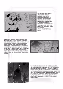 Page 55 of Isekai kara Tensei shita Ore wa Yami no Chikara de Yuusha Party ni Fukushuu suru ~Maou Hen~ | After Isekai Reincarnating, I Use Dark Powers To Get Revenge On The Hero Party ~Demon Lord~ - preview thumbnail