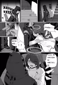 Page 166 of kataokasan 2023.12.24 - preview thumbnail
