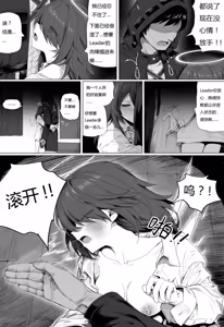 Page 168 of kataokasan 2023.12.24 - preview thumbnail