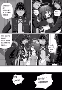 Page 174 of kataokasan 2023.12.24 - preview thumbnail