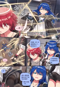Page 252 of kataokasan 2023.12.24 - preview thumbnail