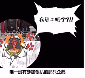 Page 304 of kataokasan 2023.12.24 - preview thumbnail