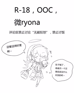 Page 319 of kataokasan 2023.12.24 - preview thumbnail